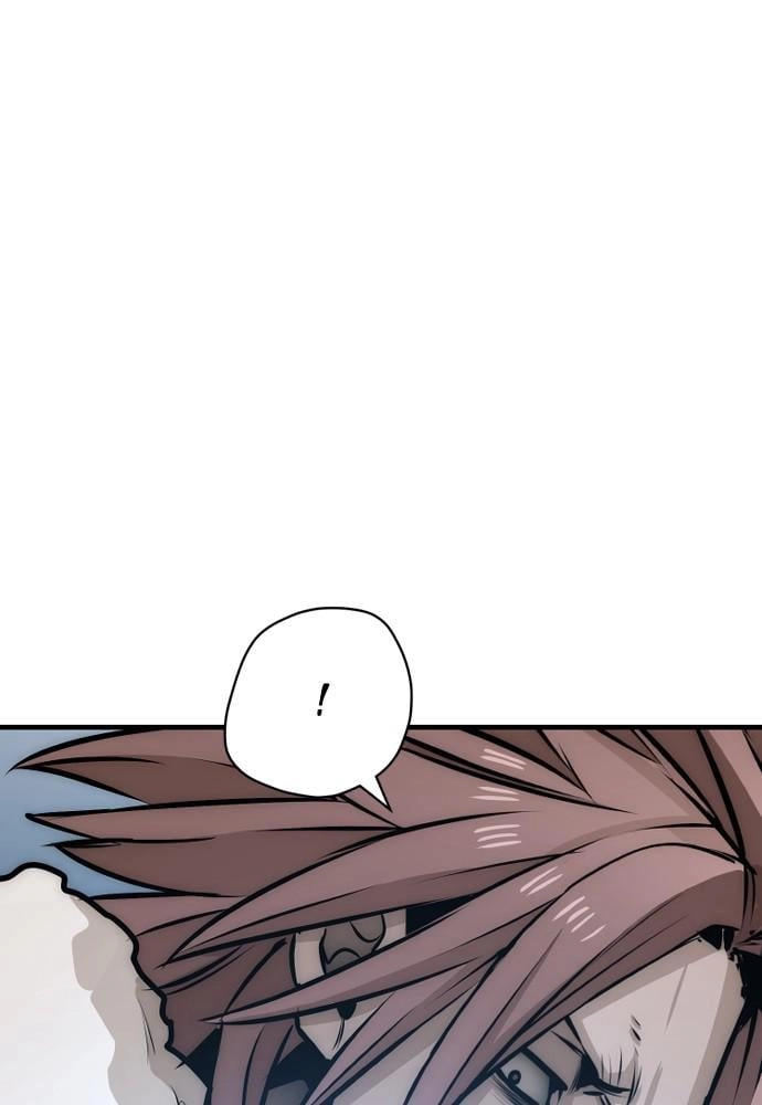 Murim RPG Simulation Chapter 24, page 245 of 270