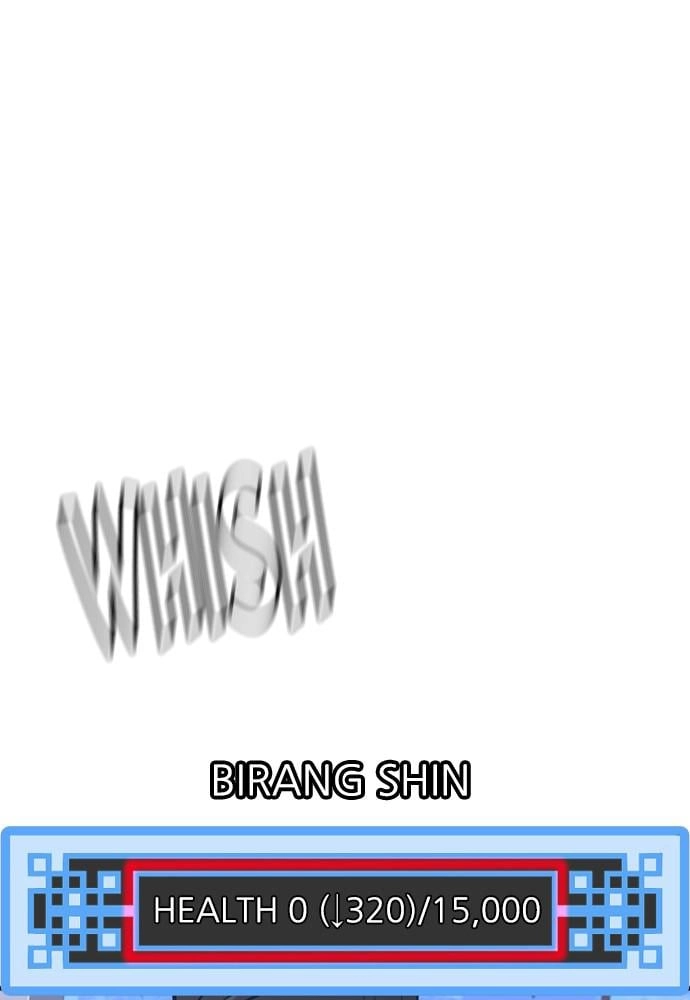 Murim RPG Simulation Chapter 24, page 26 of 270