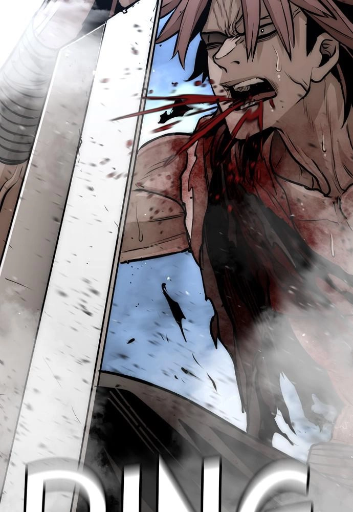 Murim RPG Simulation Chapter 24, page 260 of 270