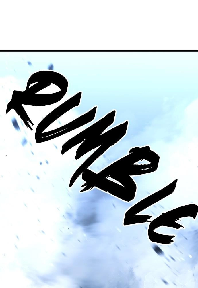 Murim RPG Simulation Chapter 24, page 263 of 270