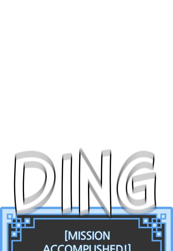 Murim RPG Simulation Chapter 24, page 36 of 270