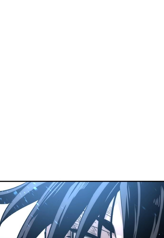 Murim RPG Simulation Chapter 24, page 48 of 270