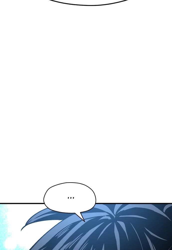 Murim RPG Simulation Chapter 24, page 56 of 270