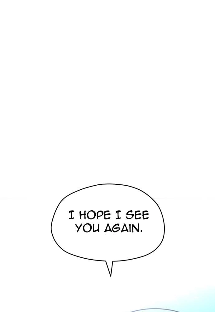 Murim RPG Simulation Chapter 24, page 68 of 270