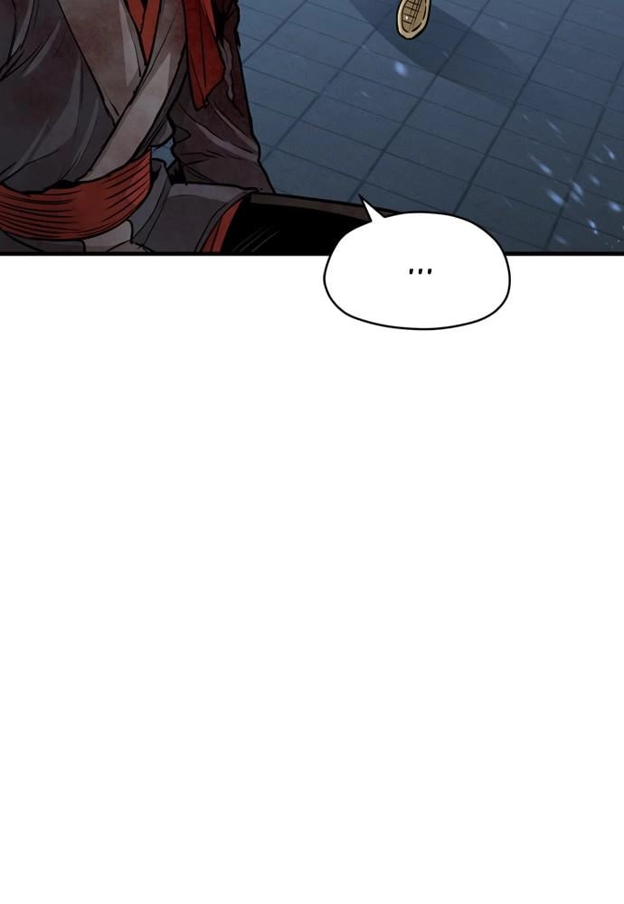 Murim RPG Simulation Chapter 24, page 72 of 270