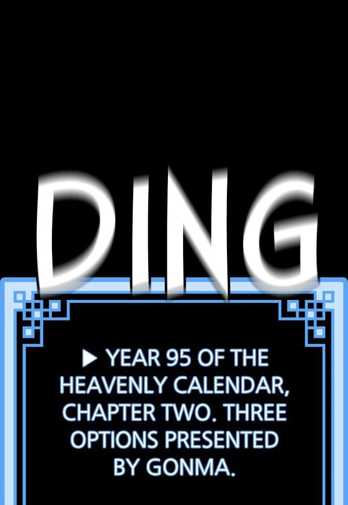 Murim RPG Simulation Chapter 25, page 130 of 262