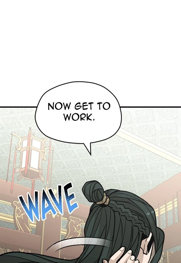 Murim RPG Simulation Chapter 25, page 139 of 262
