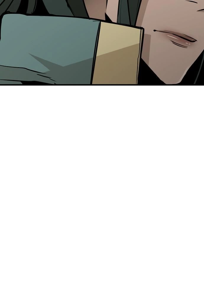 Murim RPG Simulation Chapter 25, page 148 of 262