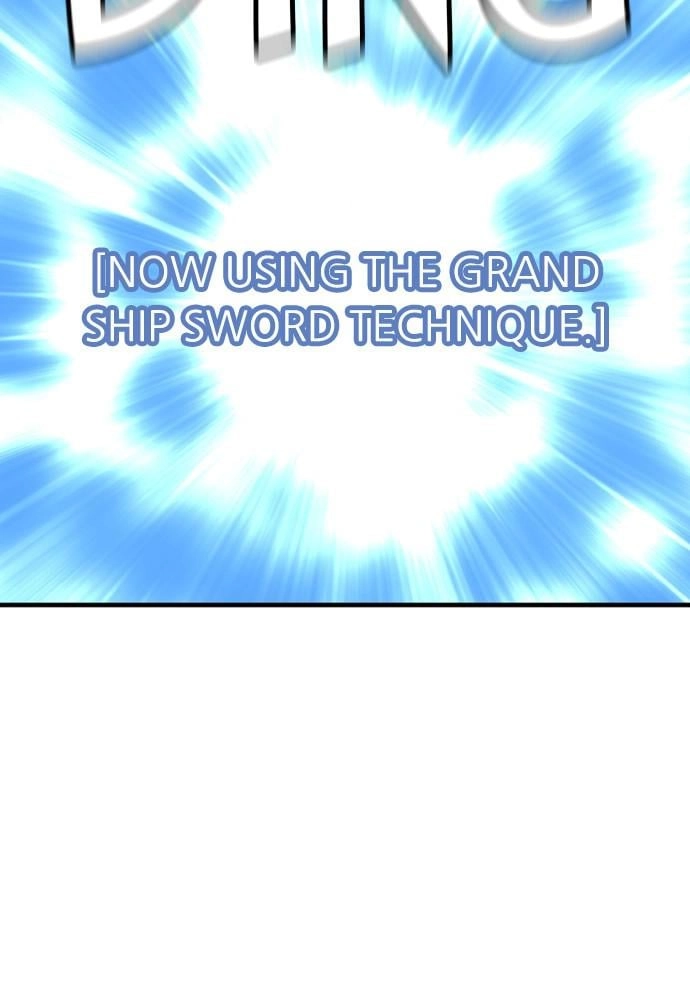 Murim RPG Simulation Chapter 25, page 17 of 262