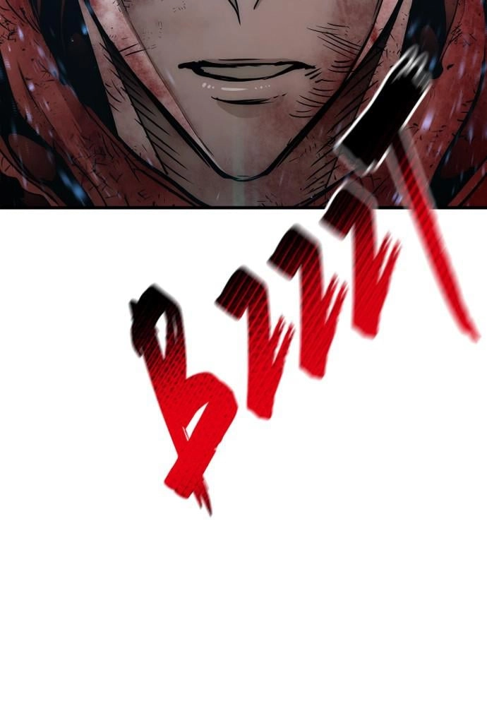 Murim RPG Simulation Chapter 25, page 19 of 262