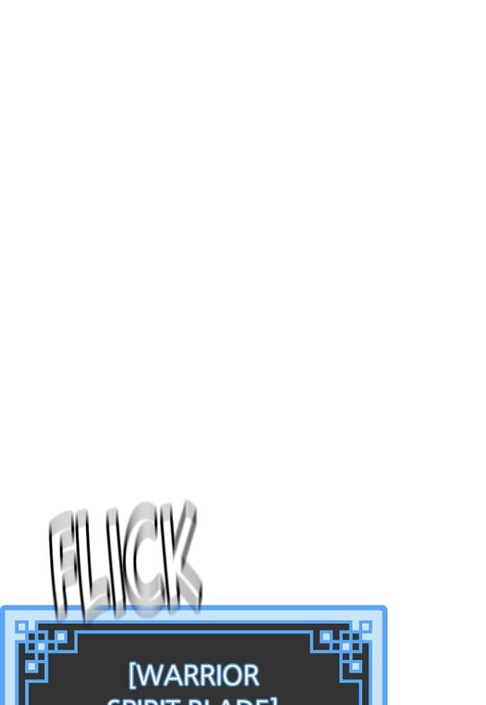 Murim RPG Simulation Chapter 25, page 203 of 262