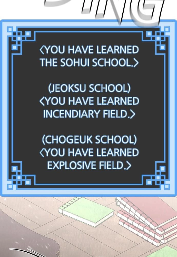 Murim RPG Simulation Chapter 25, page 231 of 262