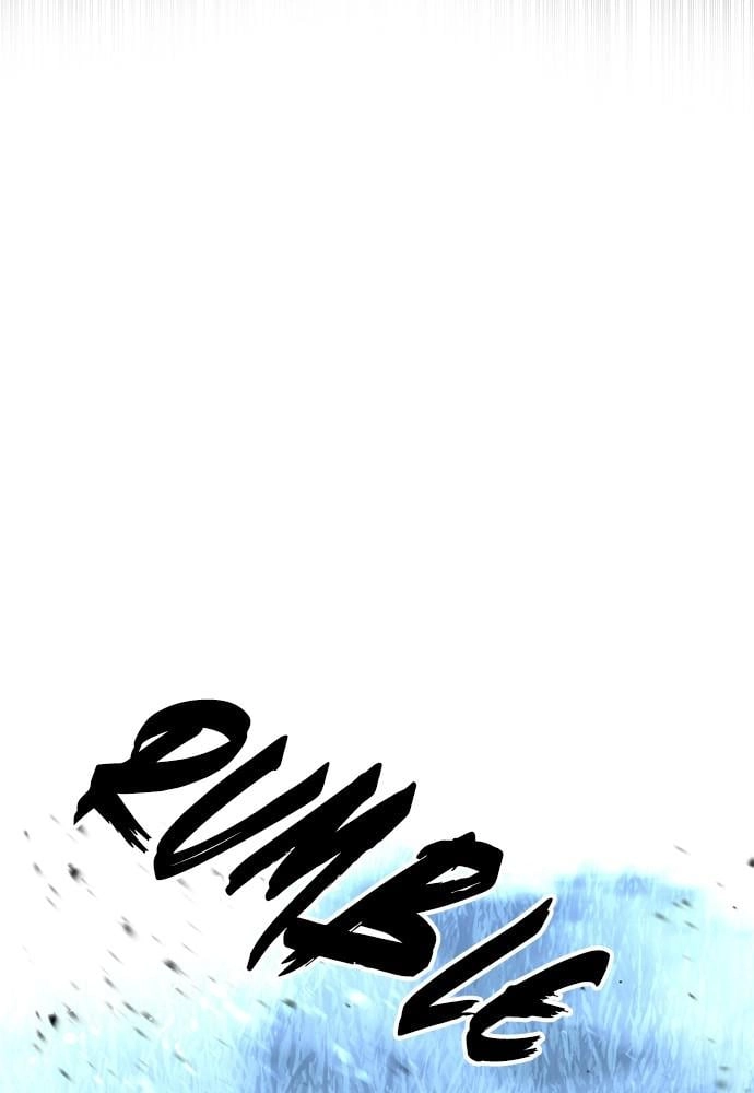 Murim RPG Simulation Chapter 25, page 28 of 262