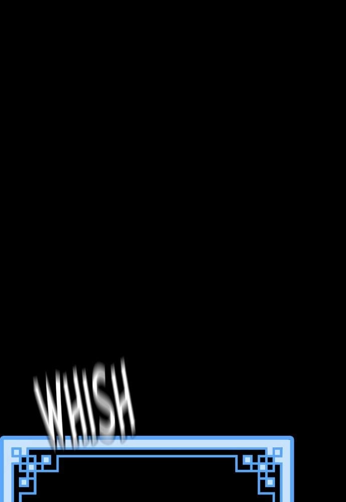 Murim RPG Simulation Chapter 25, page 68 of 262