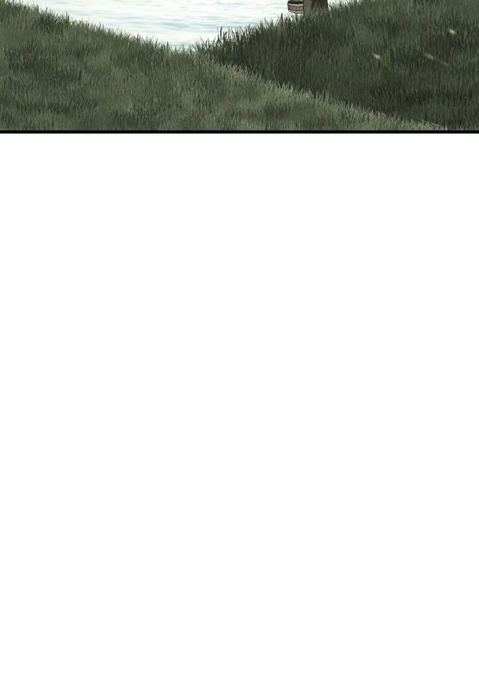 Murim RPG Simulation Chapter 26, page 121 of 187