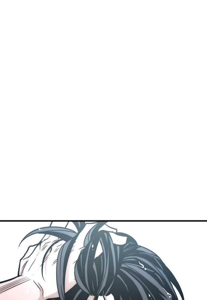 Murim RPG Simulation Chapter 26, page 126 of 187