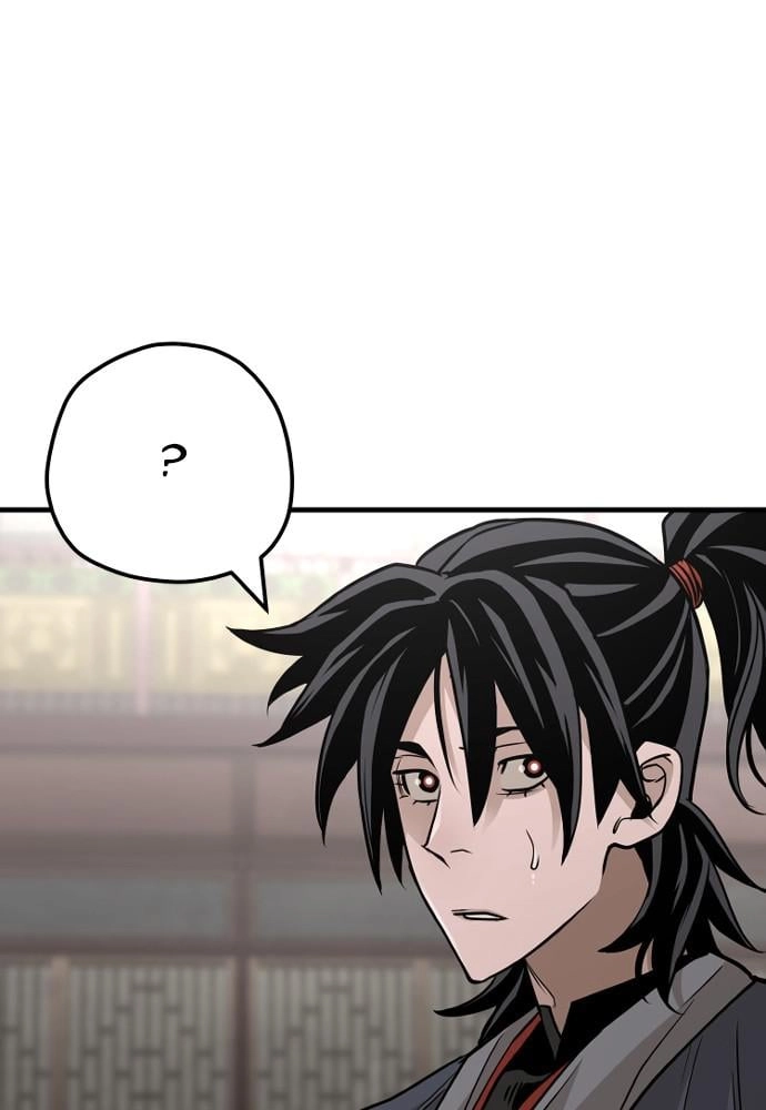 Murim RPG Simulation Chapter 26, page 170 of 187