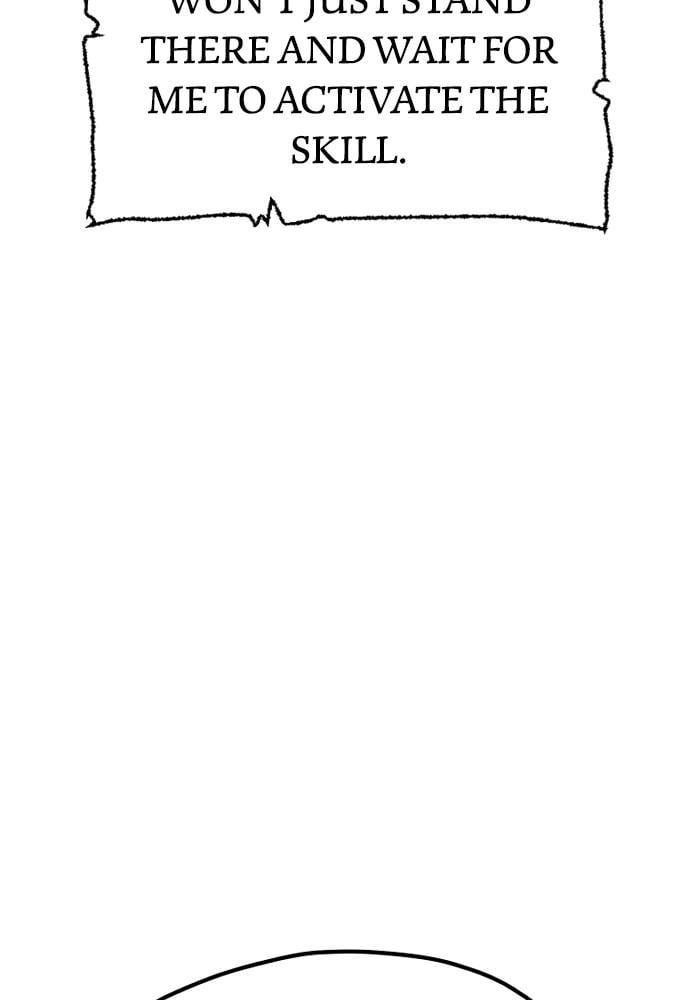 Murim RPG Simulation Chapter 26, page 19 of 187