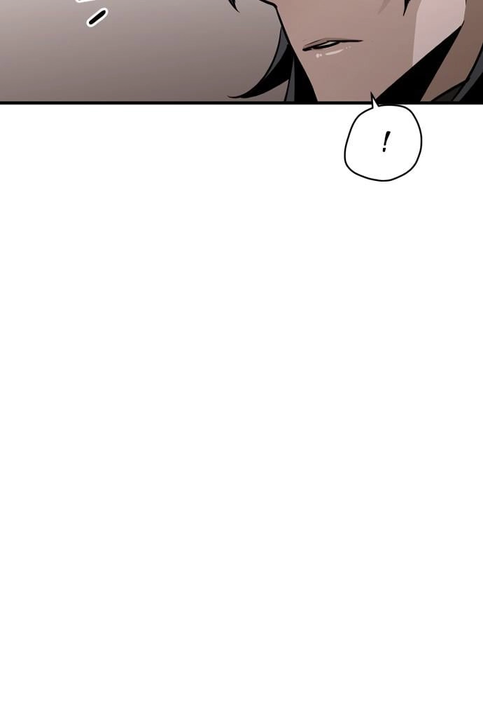 Murim RPG Simulation Chapter 26, page 22 of 187