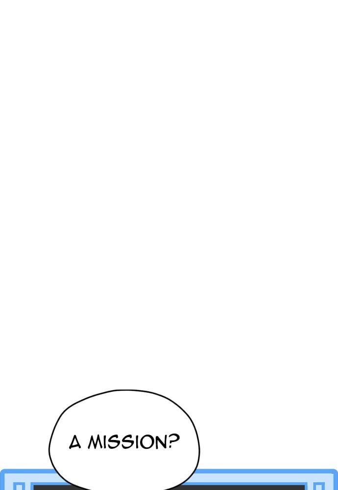 Murim RPG Simulation Chapter 26, page 37 of 187