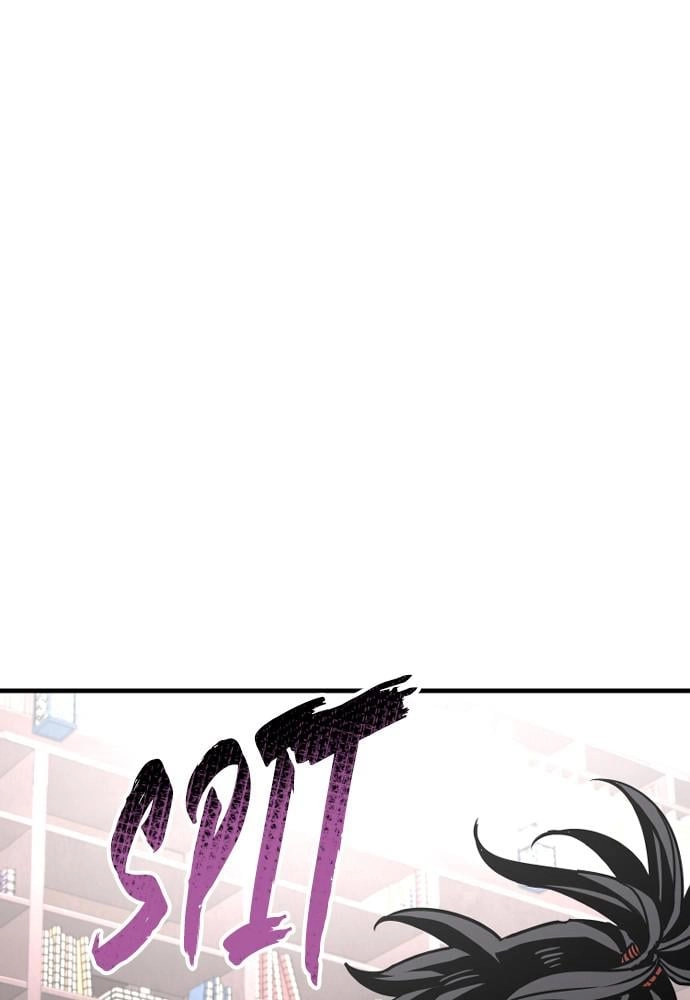 Murim RPG Simulation Chapter 26, page 42 of 187