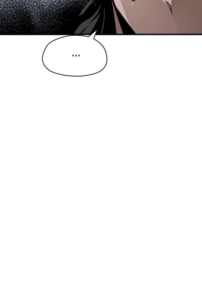 Murim RPG Simulation Chapter 26, page 46 of 187