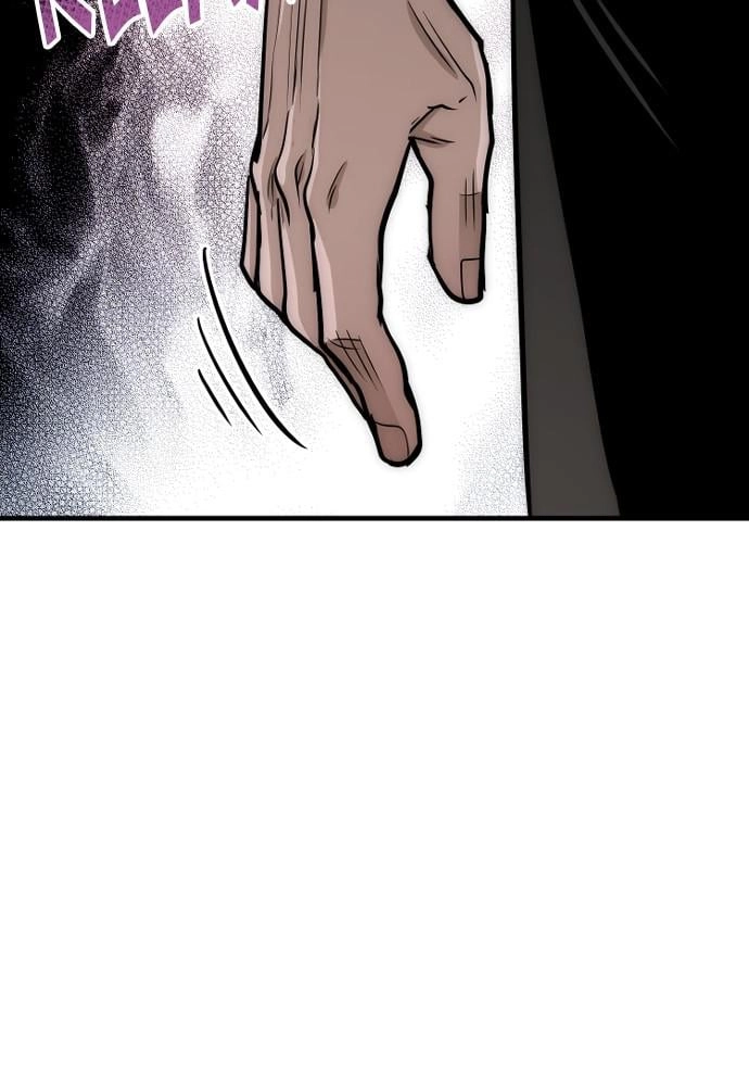 Murim RPG Simulation Chapter 26, page 51 of 187