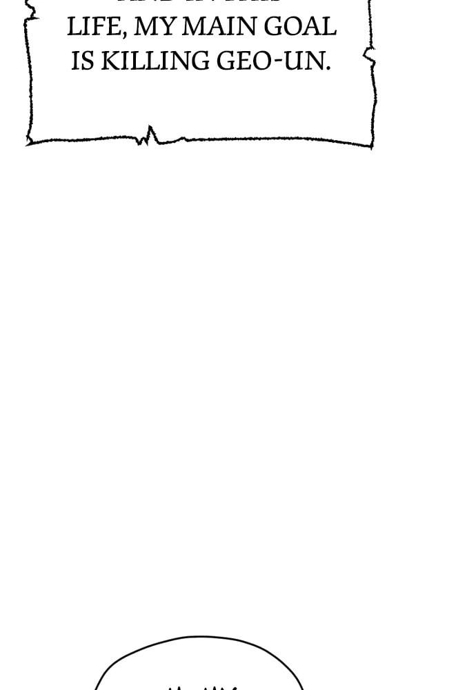 Murim RPG Simulation Chapter 26, page 56 of 187