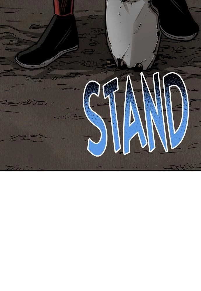 Murim RPG Simulation Chapter 26, page 88 of 187