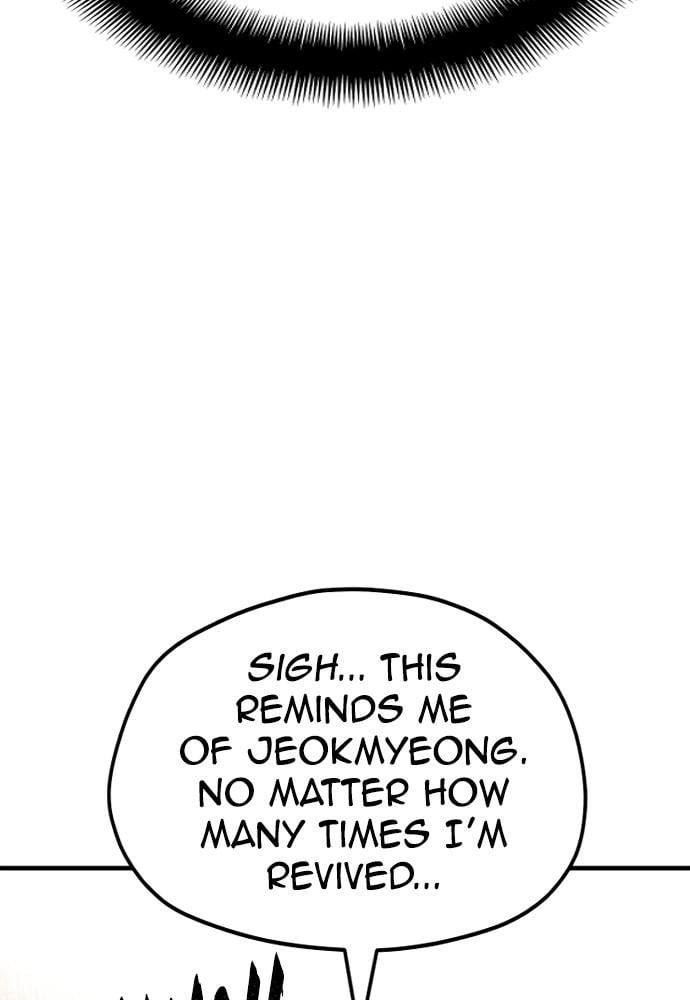 Murim RPG Simulation Chapter 26, page 92 of 187