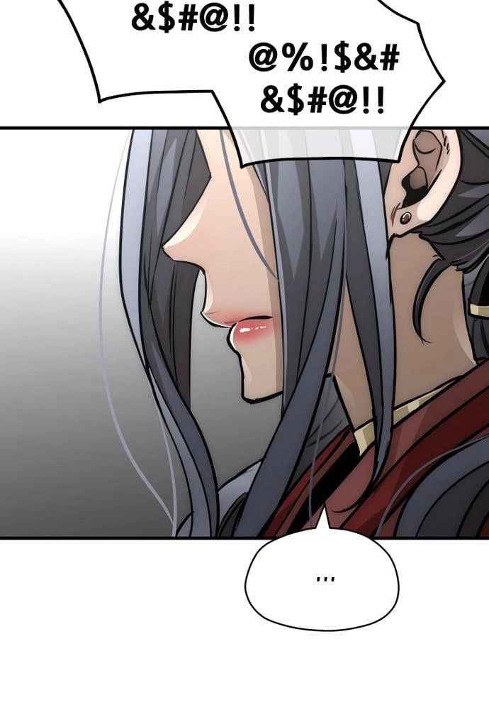 Murim RPG Simulation Chapter 27, page 132 of 222