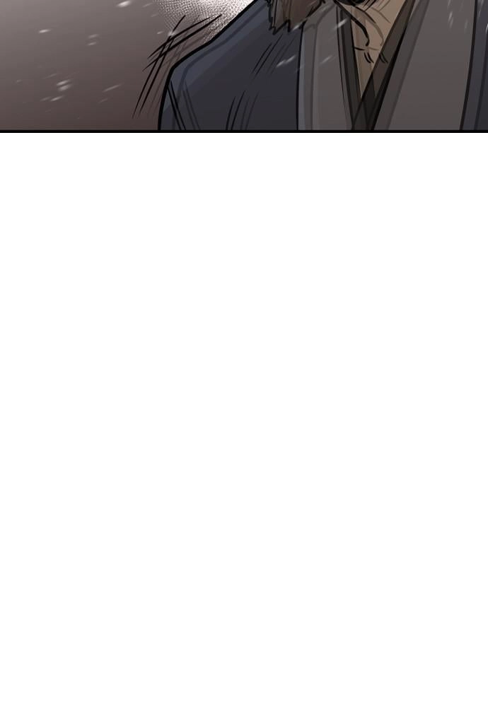 Murim RPG Simulation Chapter 27, page 138 of 222