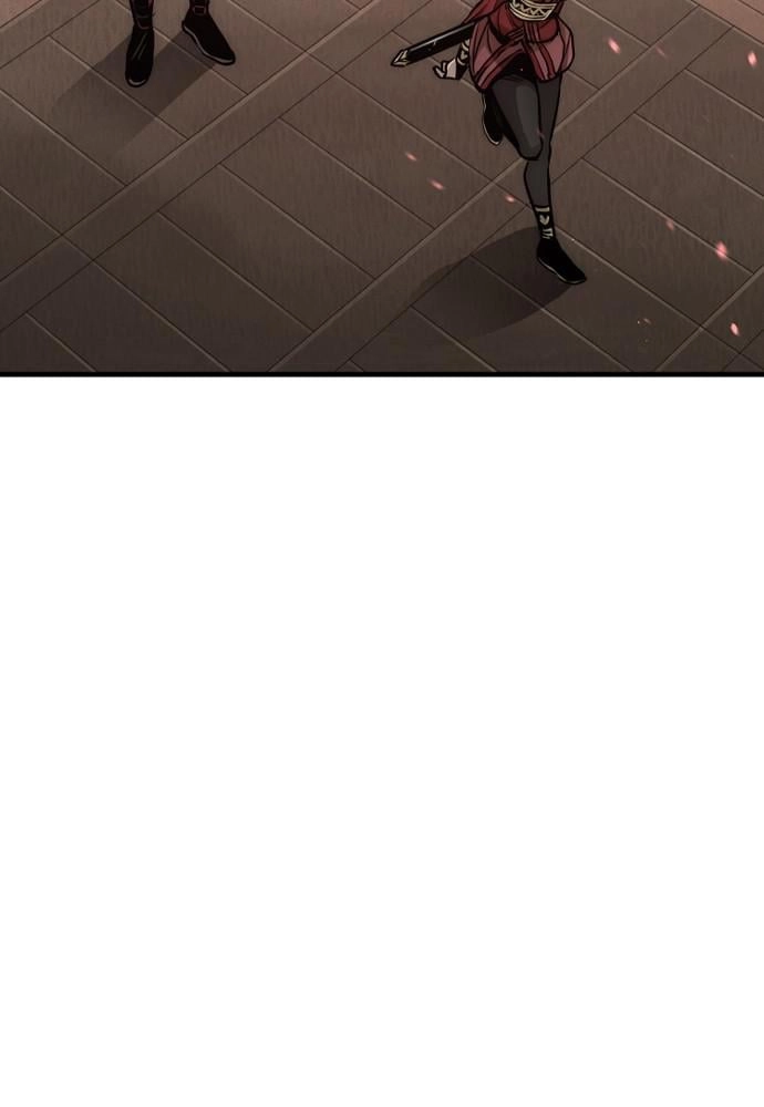 Murim RPG Simulation Chapter 27, page 160 of 222