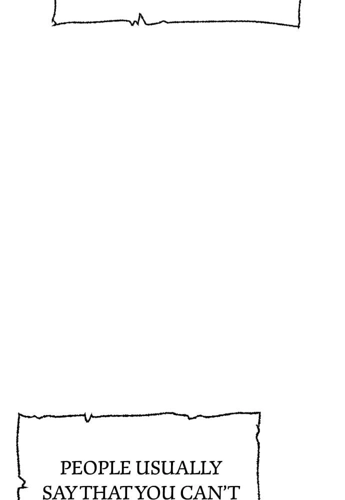 Murim RPG Simulation Chapter 27, page 167 of 222