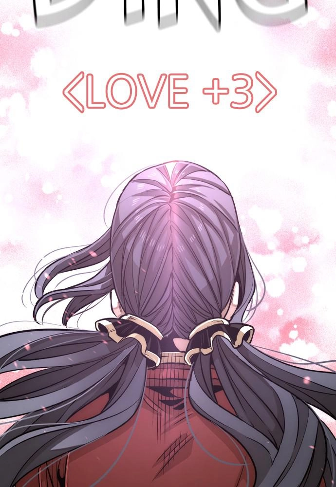Murim RPG Simulation Chapter 27, page 171 of 222