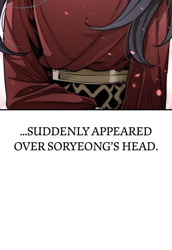 Murim RPG Simulation Chapter 27, page 172 of 222