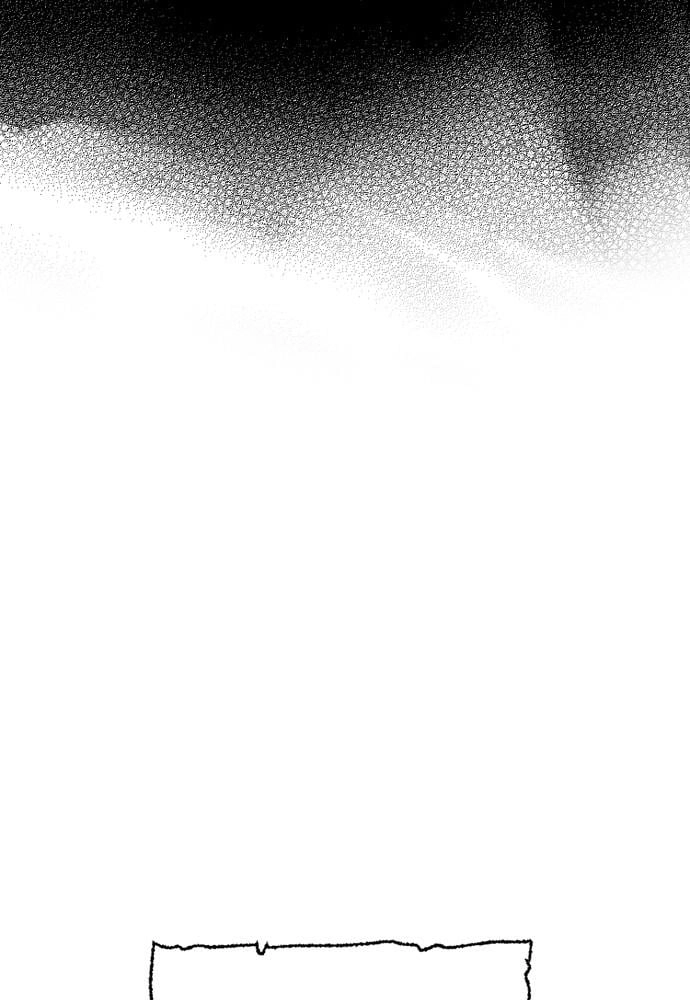 Murim RPG Simulation Chapter 27, page 196 of 222