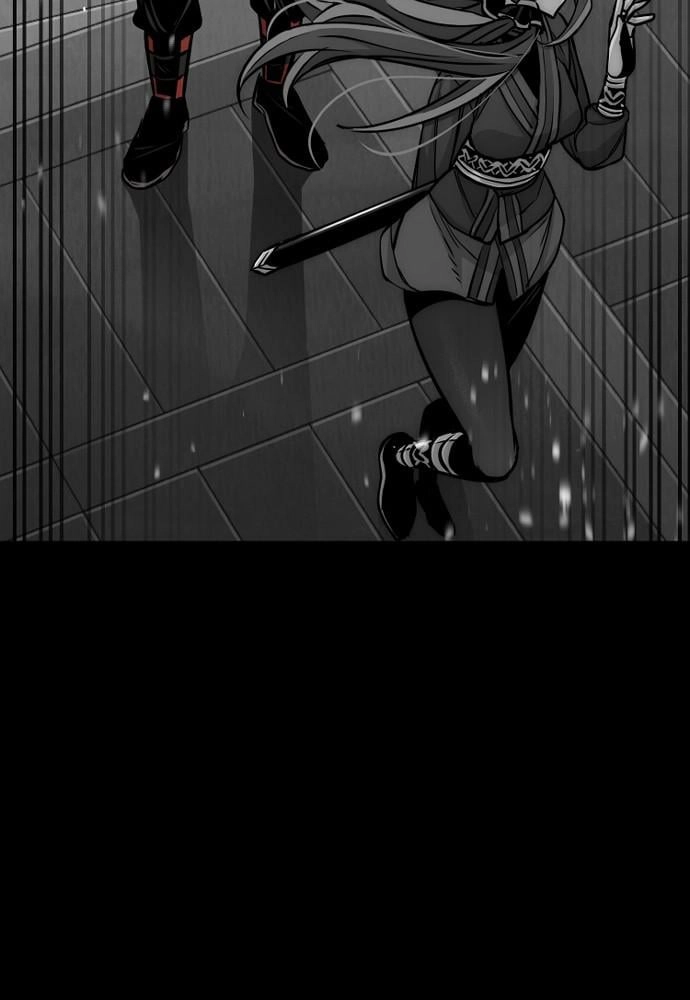 Murim RPG Simulation Chapter 27, page 53 of 222