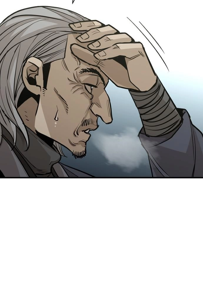 Murim RPG Simulation Chapter 28, page 12 of 279