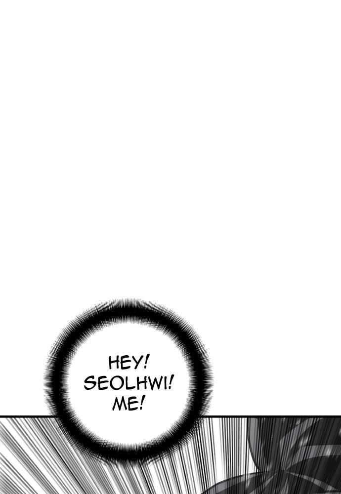 Murim RPG Simulation Chapter 28, page 124 of 279