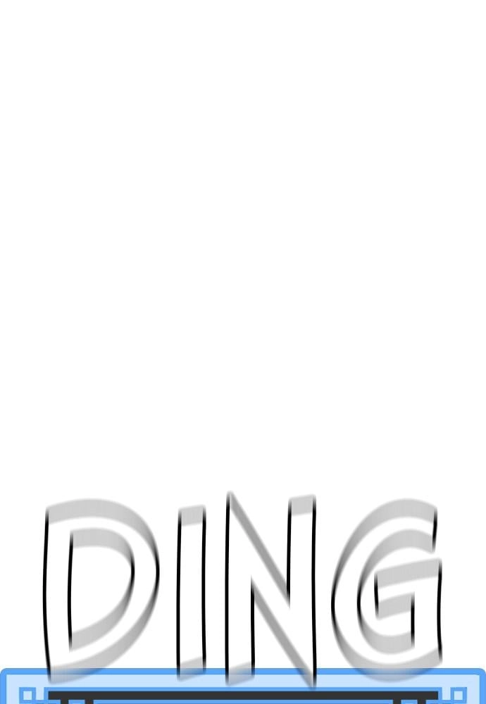 Murim RPG Simulation Chapter 28, page 144 of 279