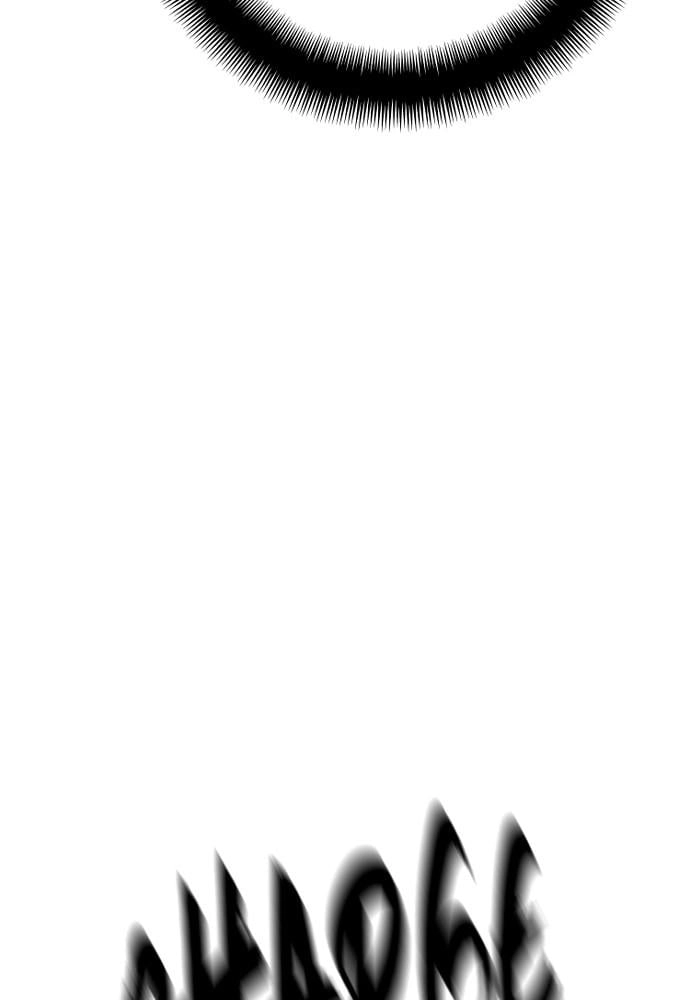 Murim RPG Simulation Chapter 28, page 180 of 279