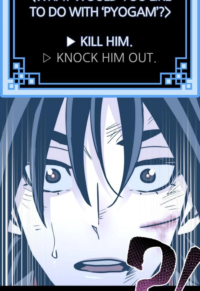 Murim RPG Simulation Chapter 28, page 223 of 279