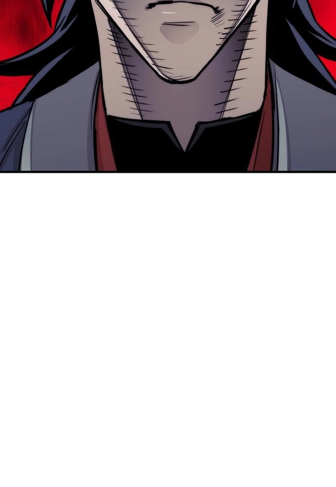 Murim RPG Simulation Chapter 28, page 232 of 279