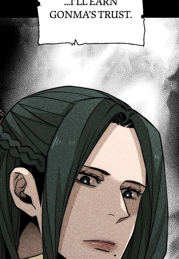 Murim RPG Simulation Chapter 28, page 258 of 279