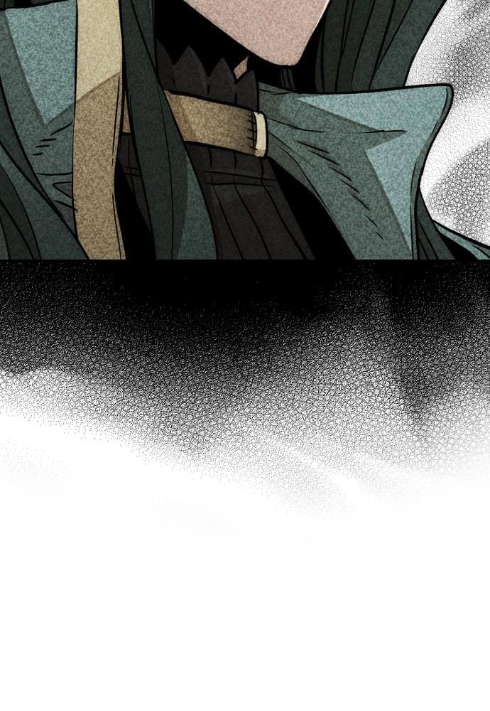 Murim RPG Simulation Chapter 28, page 259 of 279