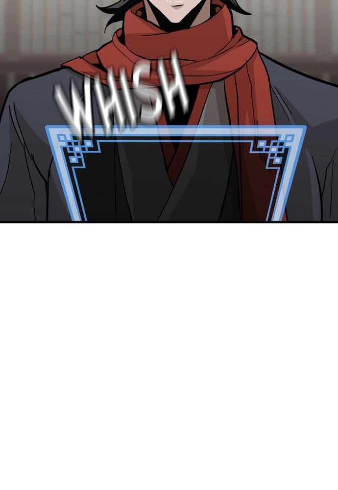 Murim RPG Simulation Chapter 28, page 261 of 279