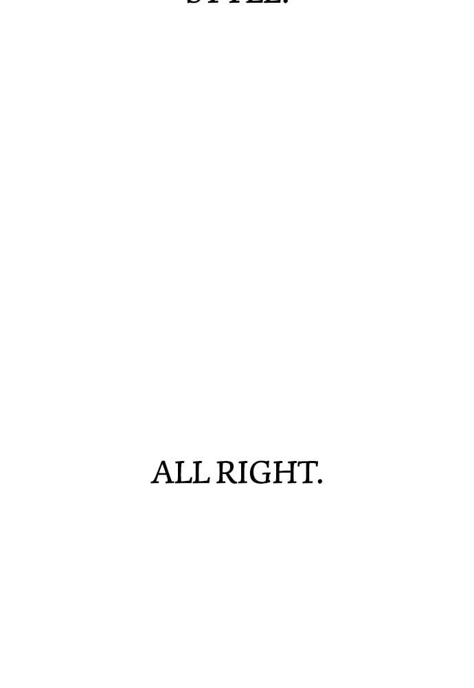 Murim RPG Simulation Chapter 28, page 274 of 279