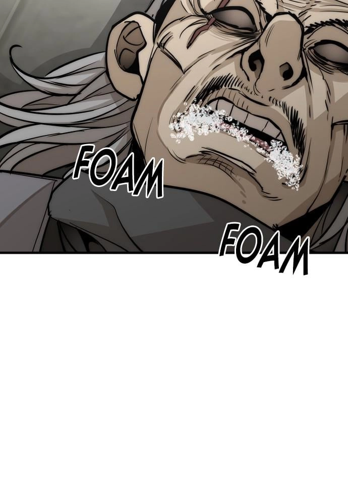 Murim RPG Simulation Chapter 28, page 84 of 279