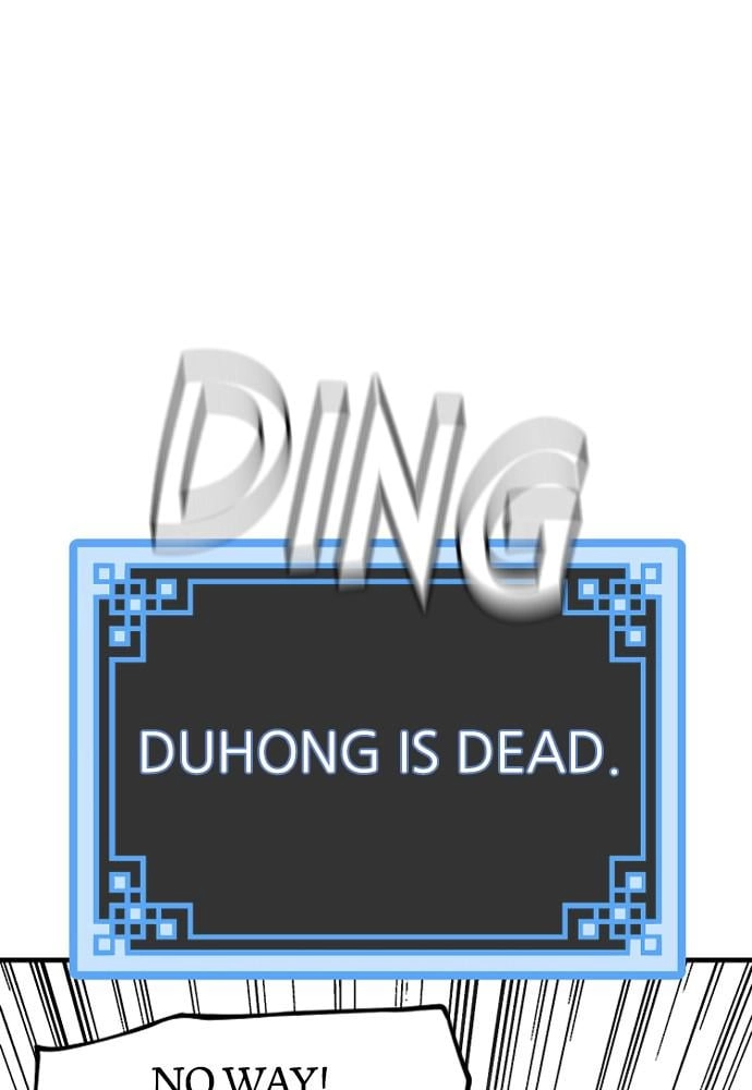 Murim RPG Simulation Chapter 28, page 85 of 279